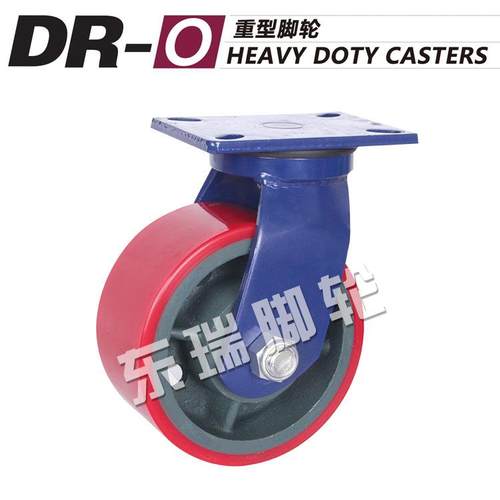 瑞脚轮双列轴工承轮子定聚氨东酯业脚轮铁芯重型脚轮CNN厂家直向