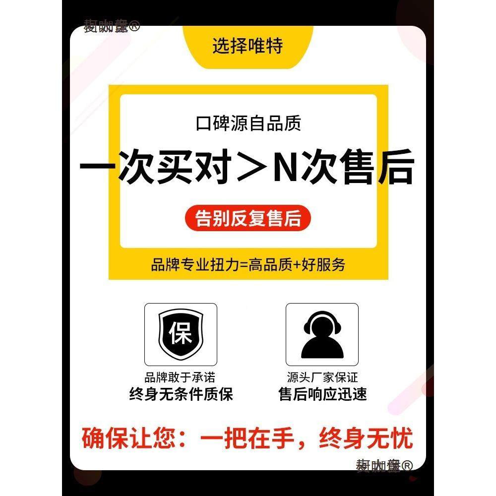 调公斤扭力可扳精手高EYO度力矩杆快速扭矩套装行火花塞自车汽麦,鲜花速递/花卉仿真/绿植园艺,其它园艺用品,淘宝优惠券,粉丝福利购,淘宝优惠卷