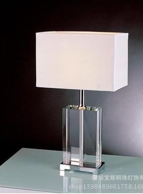 辉明珠台华大气白色方形灯罩奢K9水晶客厅宝卧室灯ALE酒店