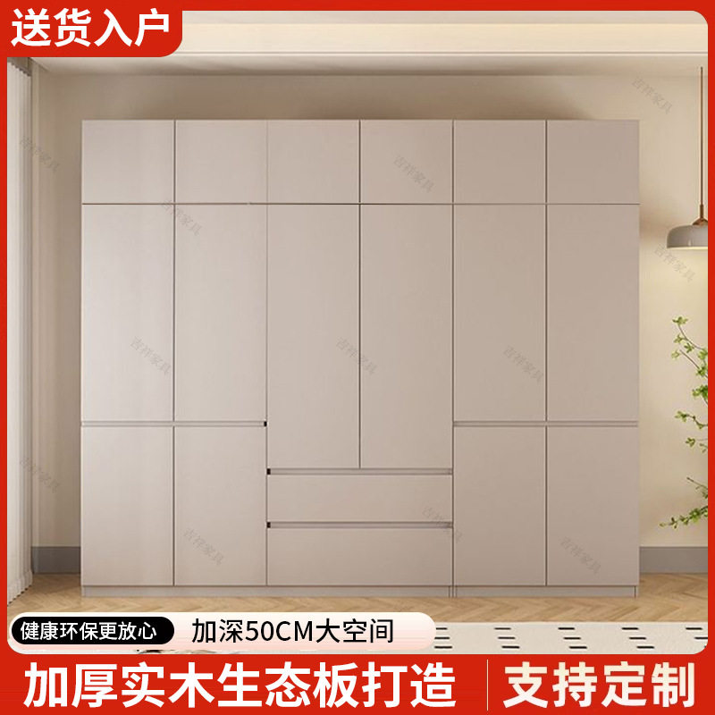实木免安装儿童收纳衣柜