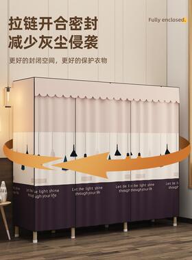 谋生免安装折叠收简衣柜家用童卧室结实耐DQS用纳柜子出租房用易