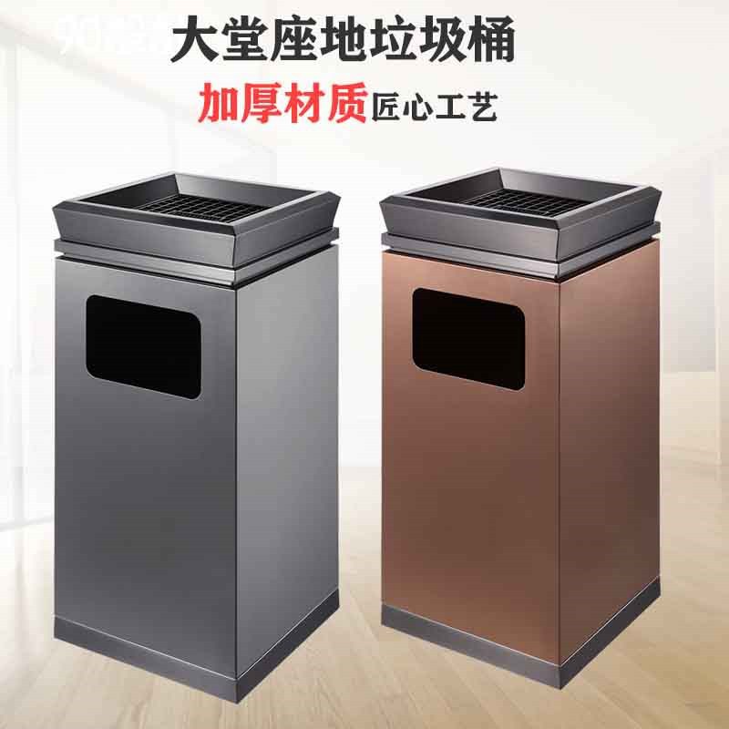 加厚防指纹带烟缸垃圾桶
