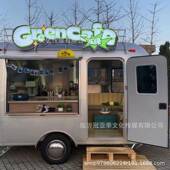 模FKD大型铁艺古复大众夜T1汽车型景区市摆摊多功能餐饮车售卖车