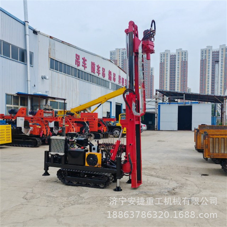 双马达四缸小型履带光伏地钉钻机