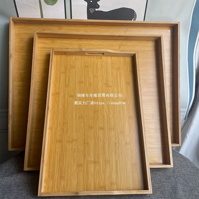 大号竹木长方形托盘酒店展示