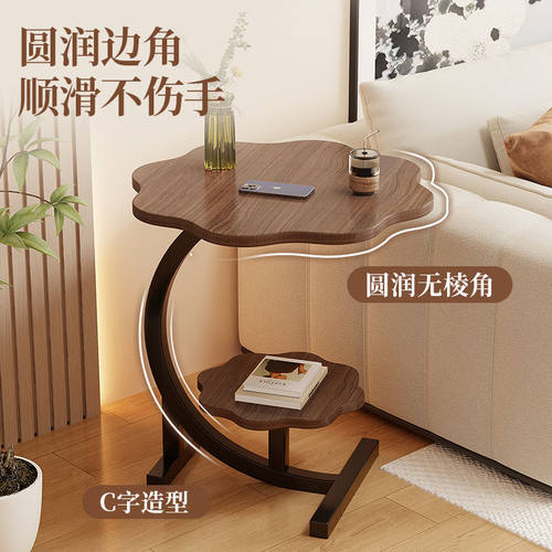 简易沙发边几置物架客厅边桌茶几创意床头柜子卧室床边圆形小桌子
