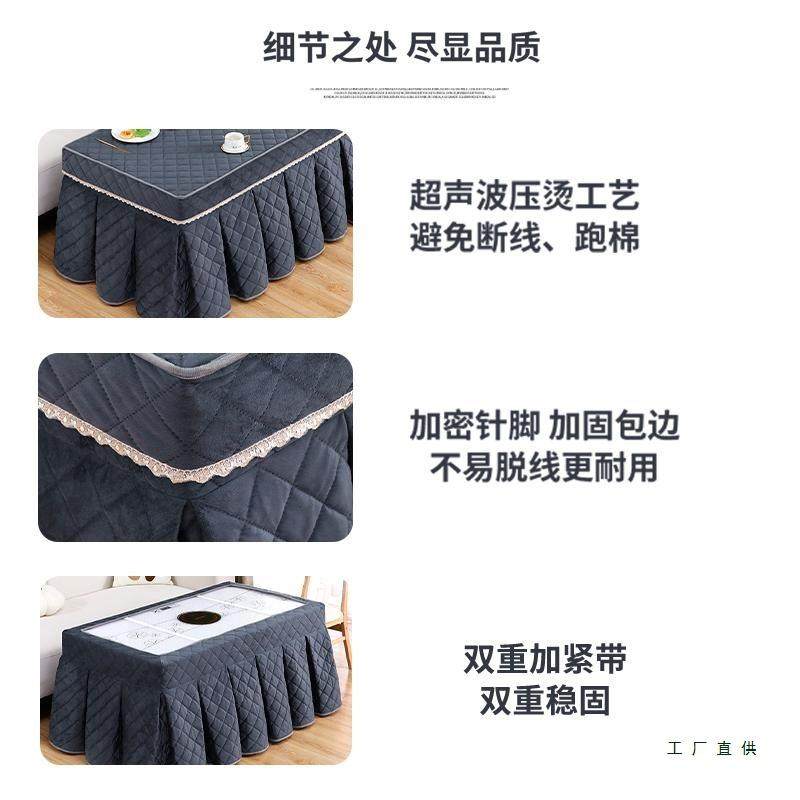 新加绒电暖款炉几加厚罩QCS桌布烤火取暖茶套长方形火炉套子套烤,鲜花速递/花卉仿真/绿植园艺,其它园艺用品,淘宝优惠券,粉丝福利购,淘宝优惠卷