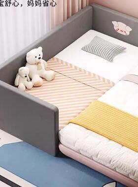 实儿童加宽带护木栏男床孩GCW女孩婴儿宝宝拼接大床分软床加床边