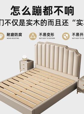 双人实木床现代简约款床2床0VBK24床新床主卧床高端大气1.8m床双