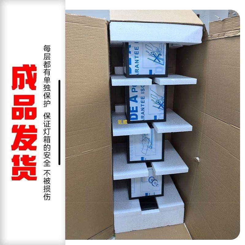 膜户外立式旋转灯CLS箱落式地移动展示牌发光方形滚动软四面广告,鲜花速递/花卉仿真/绿植园艺,其它园艺用品,淘宝优惠券,粉丝福利购,淘宝优惠卷