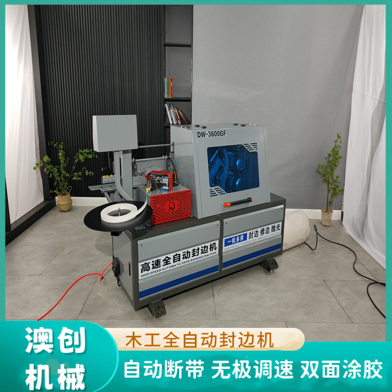 木匠现场装修小型封修抛光一
