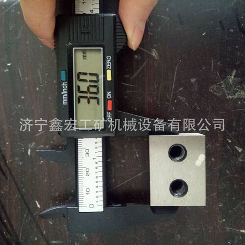 鑫宏牌16小型手持钢筋切断机