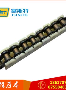 白色静防工电链LJG条PC40平板工程塑料链条链板业传柔动性链条