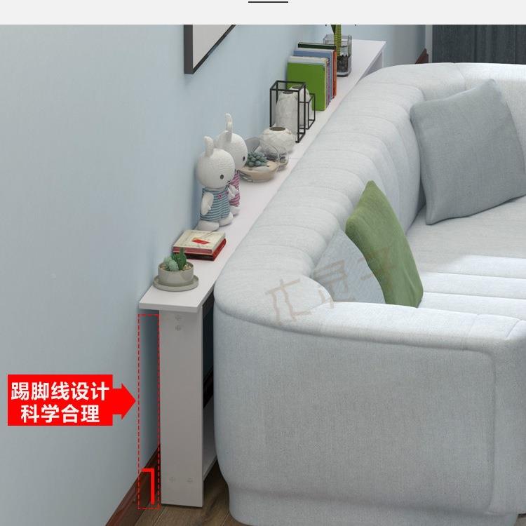 沙发后置物条窄柜长条架子靠架墙落隙KSV地夹缝木架床头背后边缝