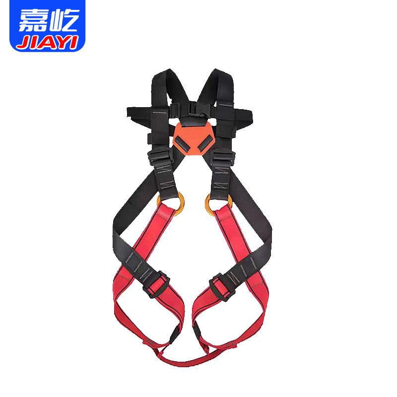 儿攀岩降速全身安全带户外探童险拓展保险92带高空乐防坠落保娱护