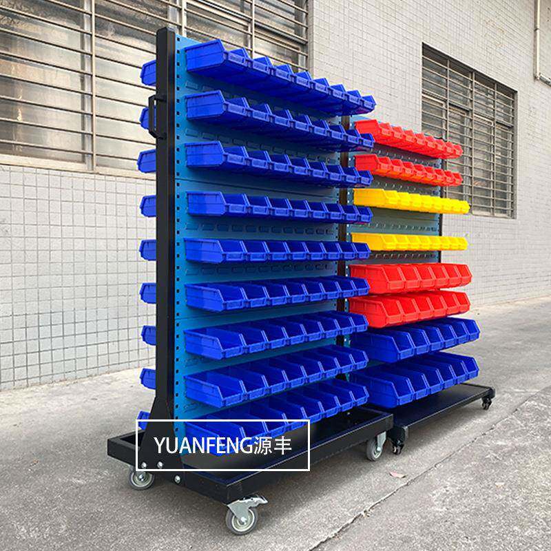 丰间五金工具架双面车物料QUH整理架移动螺源丝收纳架家厂现货直