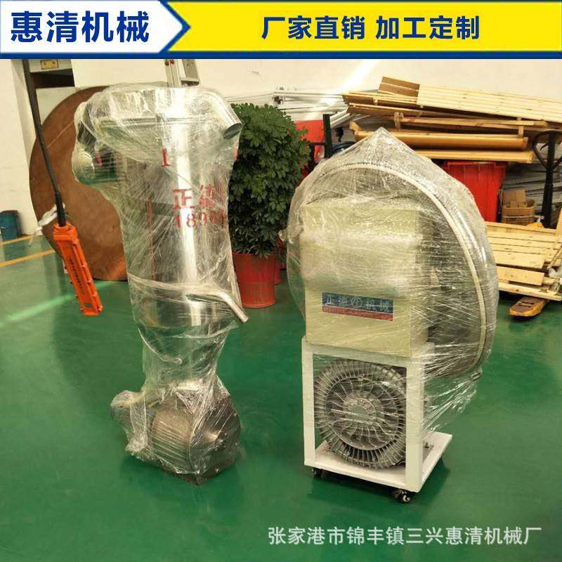 热粒风送圆桶网冷却糸统,五金/工具,制袋机,淘宝优惠券,粉丝福利购,淘宝优惠卷