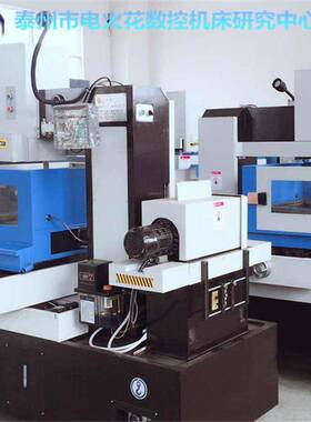 DK7732C型U级精度中走丝线切割机床慢走丝精度环保数控机床