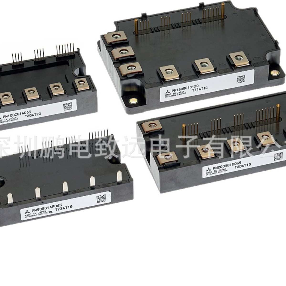 鹏电致远PM25CG1AL120运动控制 可再生能源 电源及装置用IPM模块