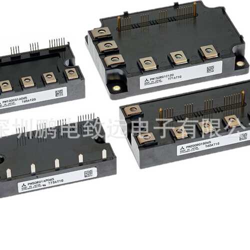 鹏电致远PM25CG1AL120运动控制 可再生能源 电源及装置用IPM模块