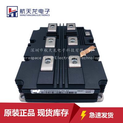 FZ750R65KE3-P2-S2 FZ600R65KF2_P2_S21 FZ1500R33HE3模块module