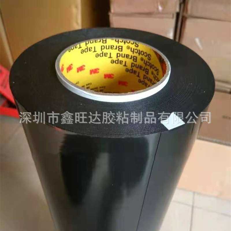 3M8271胶带无酸配方,可以直接粘接ITO 原装