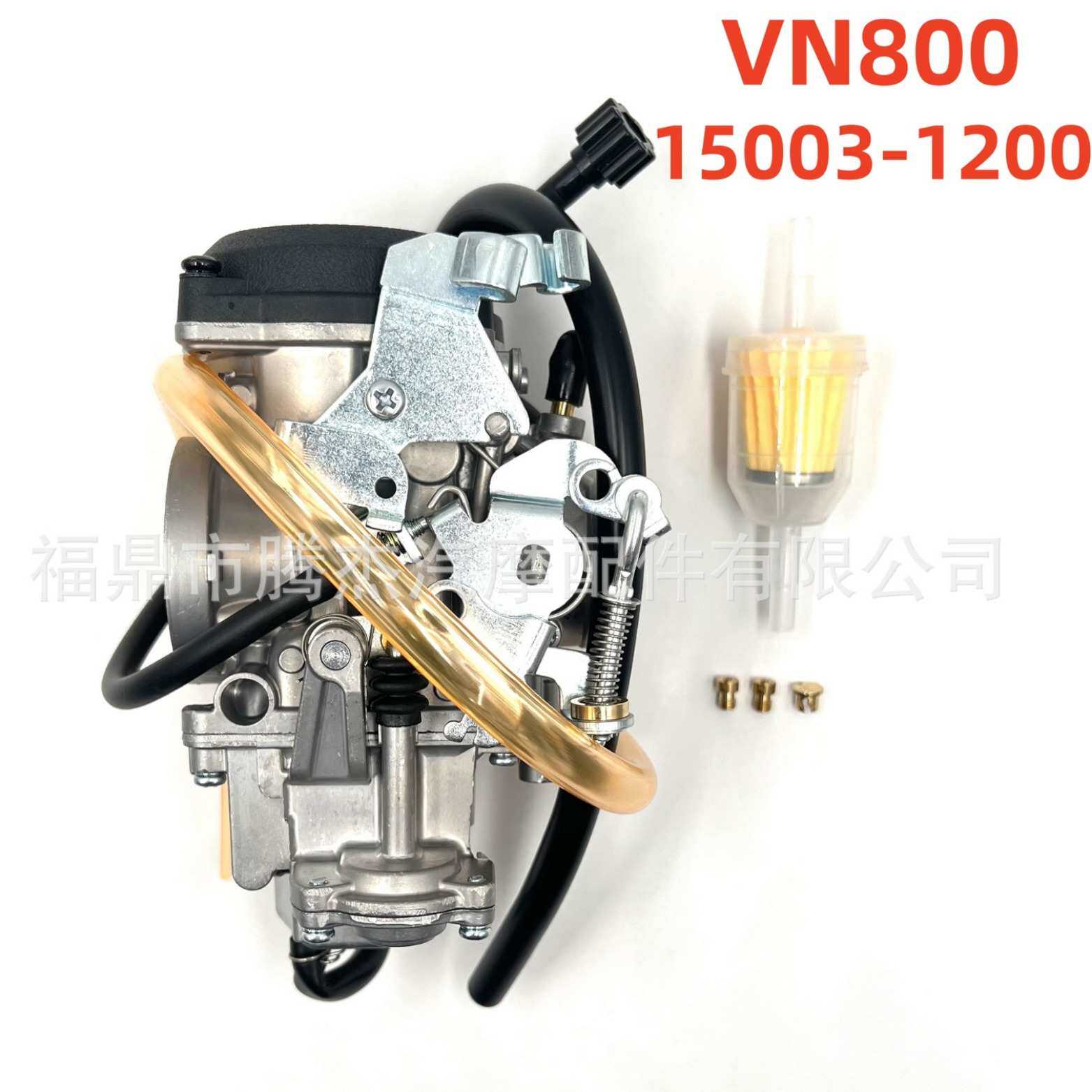 化油器适用于Kawasaki Vulcan 15003-1200 800 VN800 1995-2005