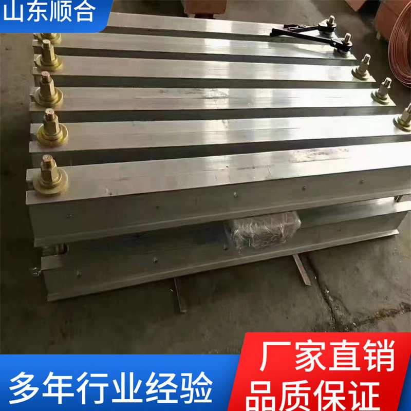 厂家销售矿用DSLJ电热式防爆硫化机操作简单防爆电热式修补硫化机