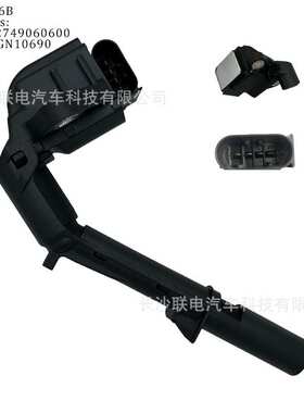 于奔驰C200E300C260E200GLC260GLC300点火线圈A2749060600发动机