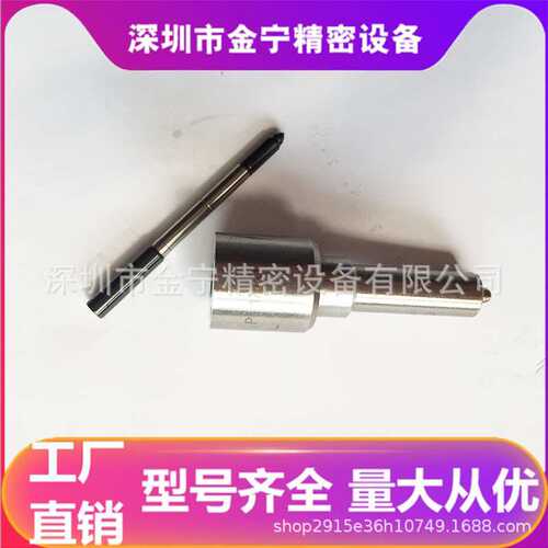 DLLA147P1740适用于卡特-纳威司达 配0445120143喷油器F00RJ02044