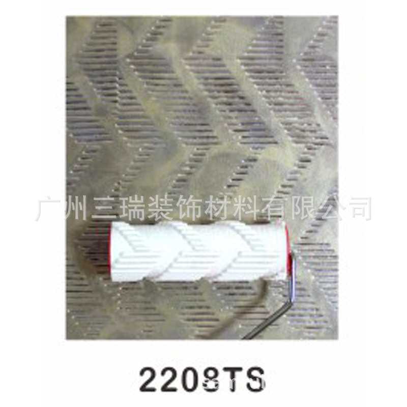 8寸橡胶滚筒墙壁刷子压花硅藻泥漆艺术涂料油漆刷厂家优惠2208TS