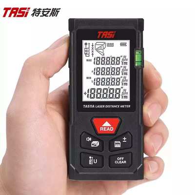 TASI特安斯TA511系列测距多种功能 实时测量具有数据存储功能