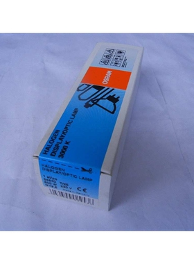 230V500W GY9.5舞台灯 OSRAM 64670 HALOGEN DISPLAY/OPT/C LAMP