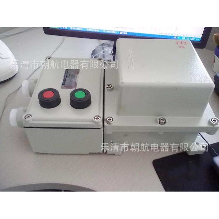 BBK0.5K1KVA全铜防爆行灯电源变压器220V122436V内装电源控制变压