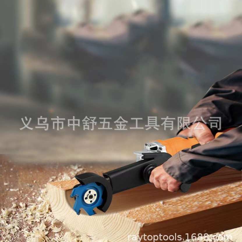 角磨雕刻机转换器  木材挖洞挖槽开槽雕塑角磨转换器 木工工具