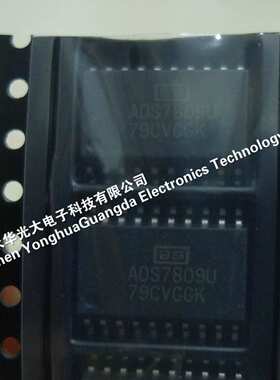 ADS7809U 集成电路IC芯片电子元件集成块贴片sop20