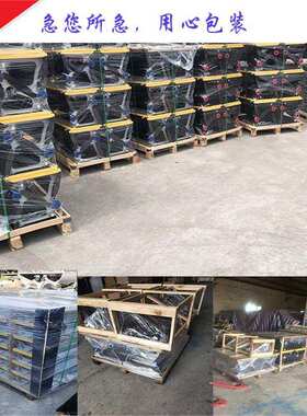 扶梯梯级/TJ1000SX-Q/E/L/FTTJ1000B/TJ1000A/XAA26145M13