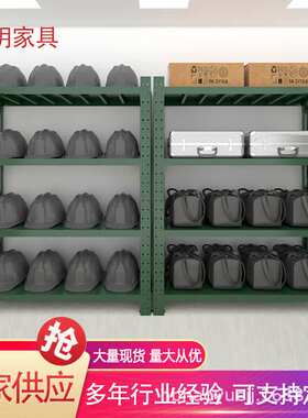 军绿色仓储货架 中重型仓库储物架可移动货架厂家