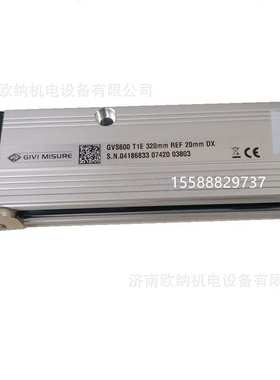 意大利GIVI增量式光栅尺GVS600 常规现货 订购货期短型号请咨询