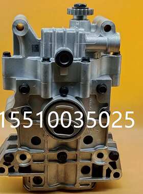 233002G410 233002G400 适用于现代圣达菲 起亚 索兰托 机油泵