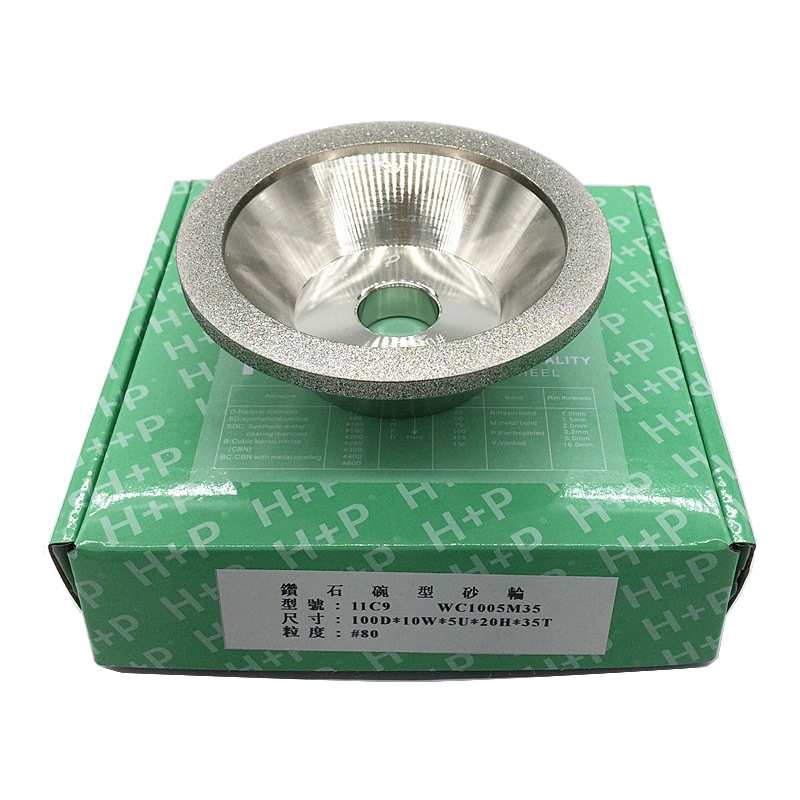 H+P 合金砂轮 金刚砂碗形电镀磨碗 磨刀机钻石砂轮 扁合砂轮