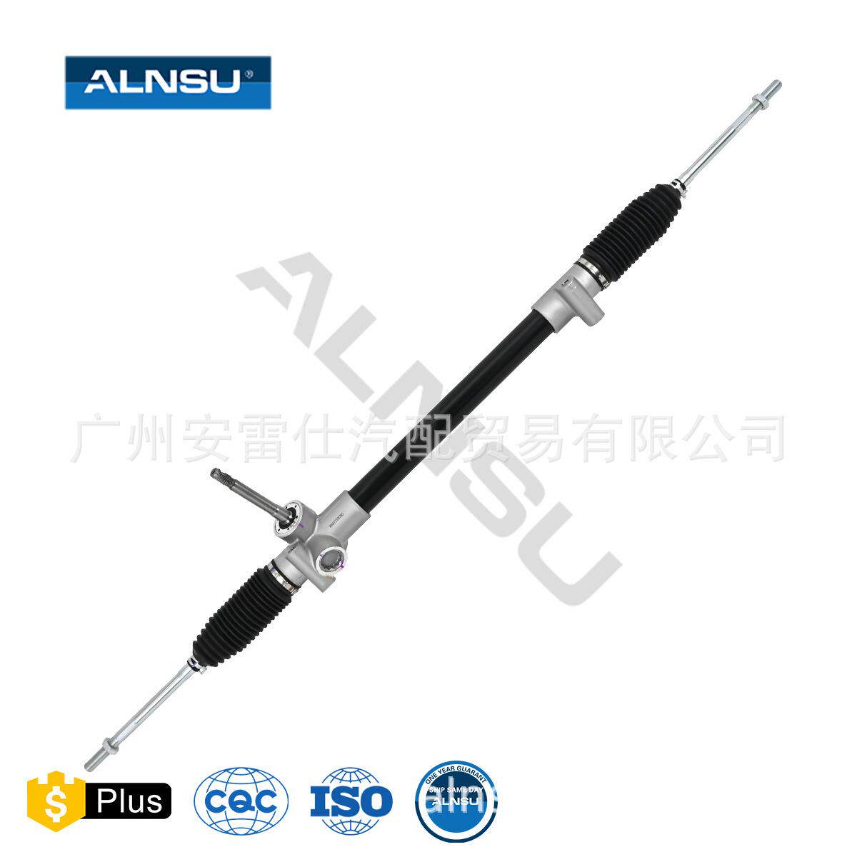 方向机总成 M11-3401010EP 适用于奇瑞A3 机械