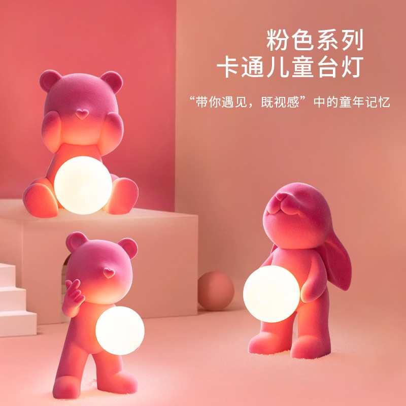 可爱卡通台灯床头灯圣诞节礼物儿童房卧室小夜灯睡眠灯高颜值摆件