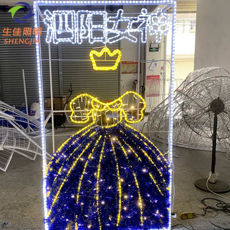 灯光节厂家直销梦幻灯光秀LED灯灯会灯展造型灯游乐打卡造型灯