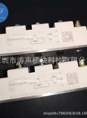 SKM150GB12T4 BSM100GB120DN2K 120DLCK FF150R12RT4 模块咨询