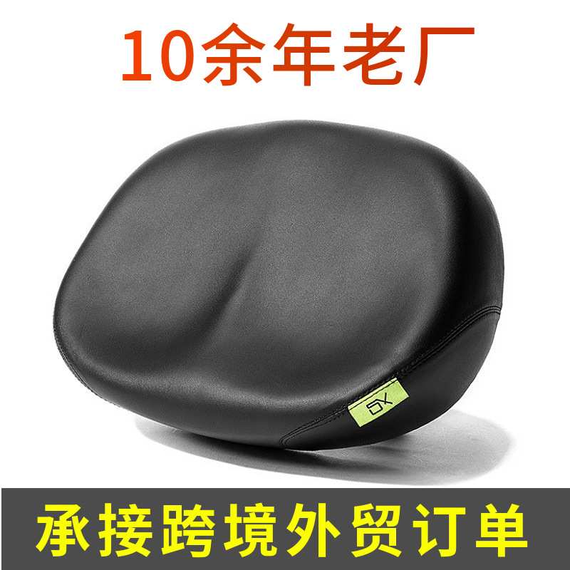 新品自行车坐垫自行车车座垫无鼻鞍座滑板车自行车座山地车坐垫