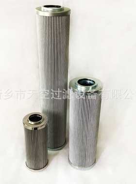 高压液压油滤芯 LFE400AFFD1  规格齐全  厂家供应  包邮