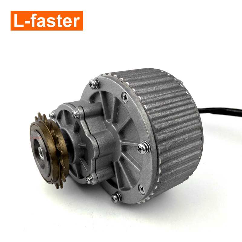 24V36V有刷齿轮直流电机9齿链轮电动滑板车自行车自行车
