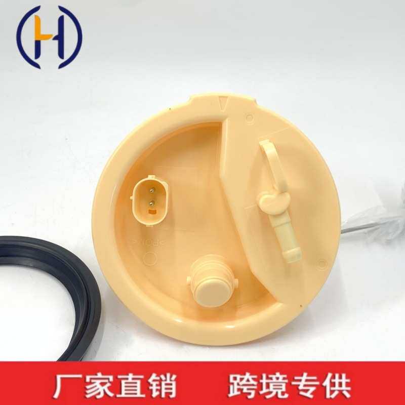 适用于宝马E39 525i 528i 530i 540i燃油滤清器 16141183179