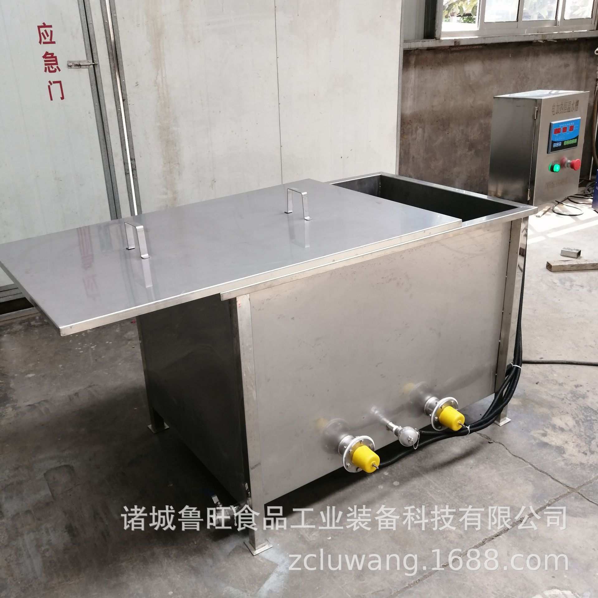不锈钢电加热恒温水槽 恒温加热解冻水池 电加热可温控辣椒清洗机